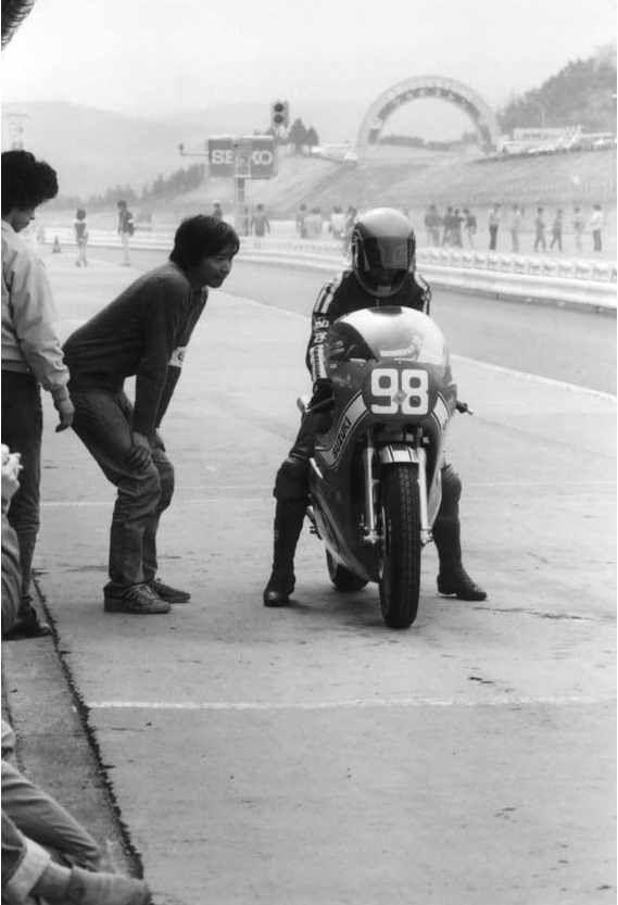 村川_96dpi.jpg