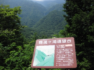 IMG_1871.JPG
